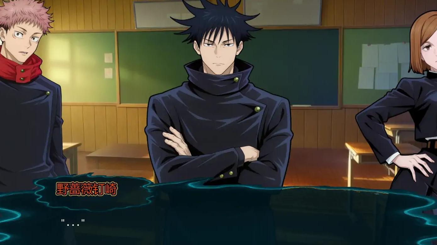 【日系SLG/AI汉化/同人】咒术训练师v0.12 AI汉化版【PC+安卓/0.29G/更新】