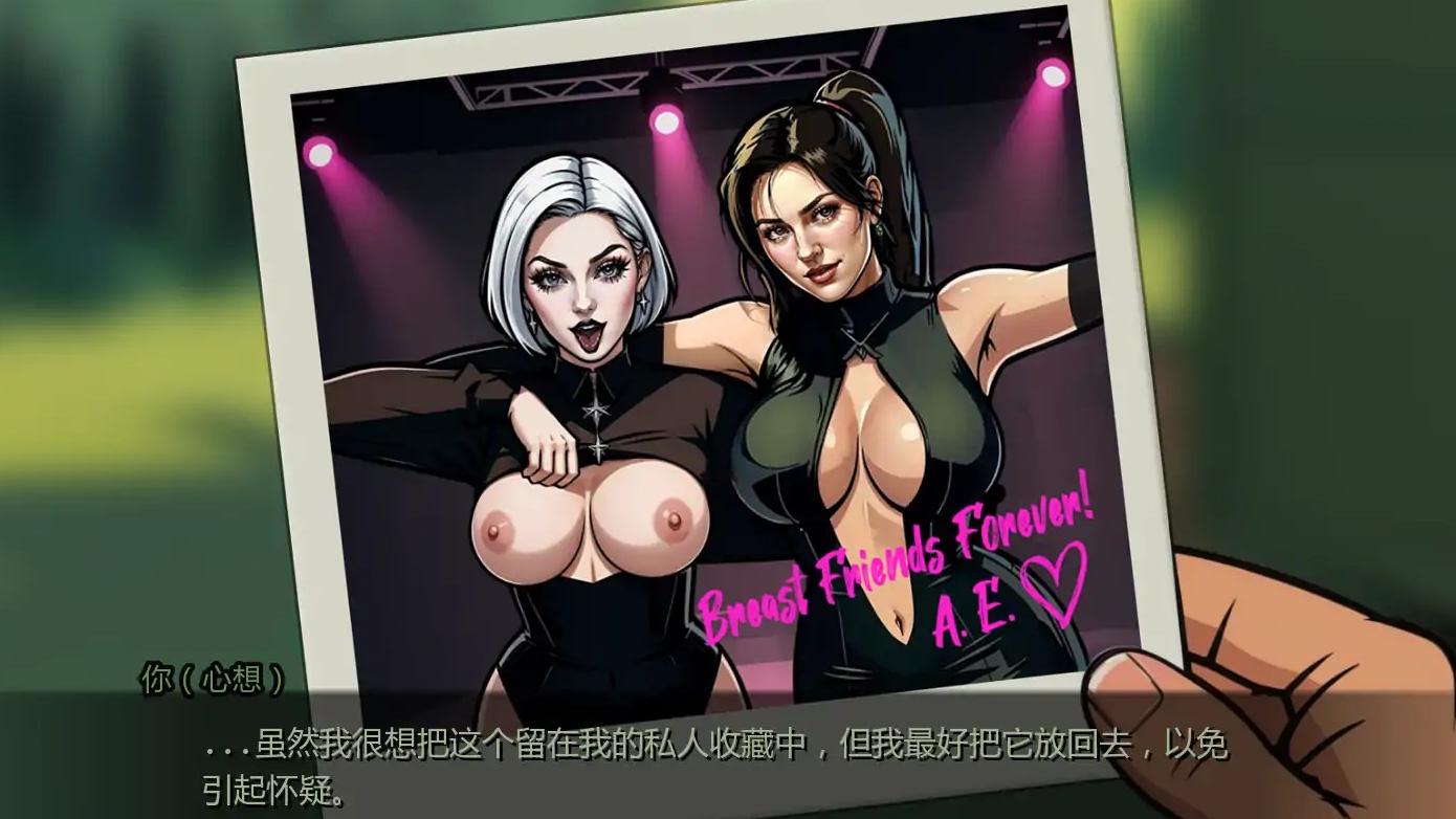 【欧美SLG/AI汉化/冒险】命运之墓Ch.2v1.2 AI汉化版【PC+安卓/2.58G/更新】