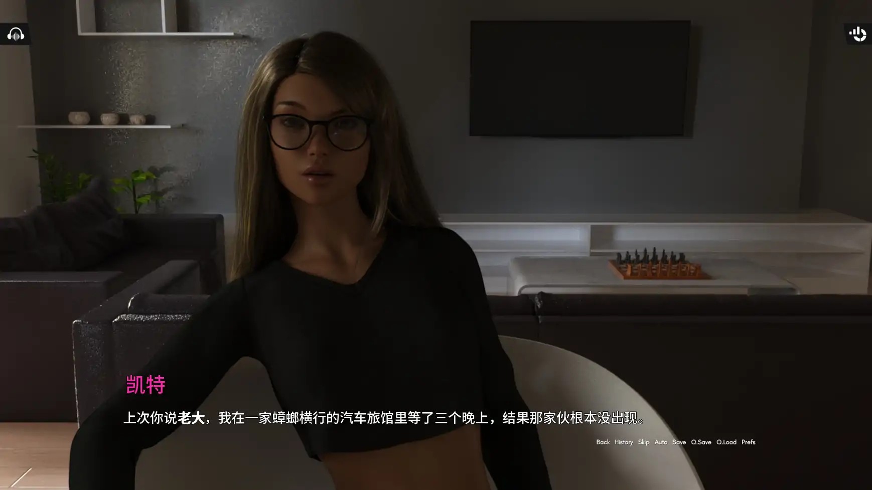 【欧美SLG/AI汉化/3D】罪恶之城:夜曲档案v0.1 AI汉化版【PC+安卓/3.77G/更新】