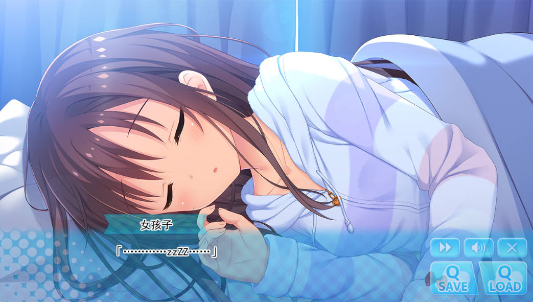 [妹系拔作ADV/中文]哥哥，早起前要一直抱紧我哦！官方中文步兵版+全CG存档 [4.8G]