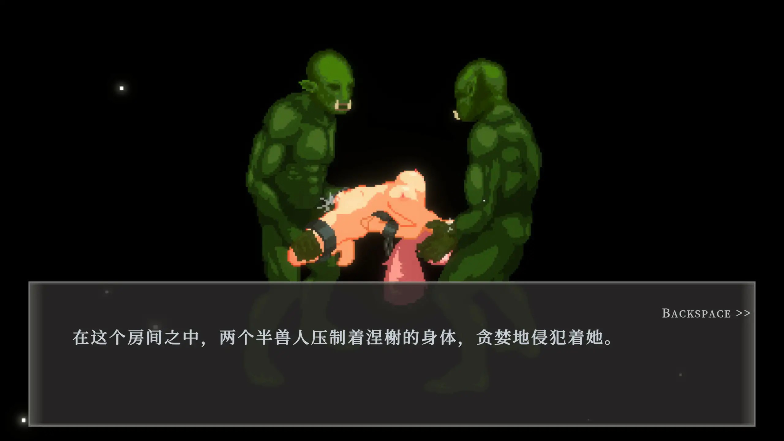 【日系ACT/官中/逃脱】努尔塔勒・内谢1.0.4.12b 官方中文版【PC/0.15G】