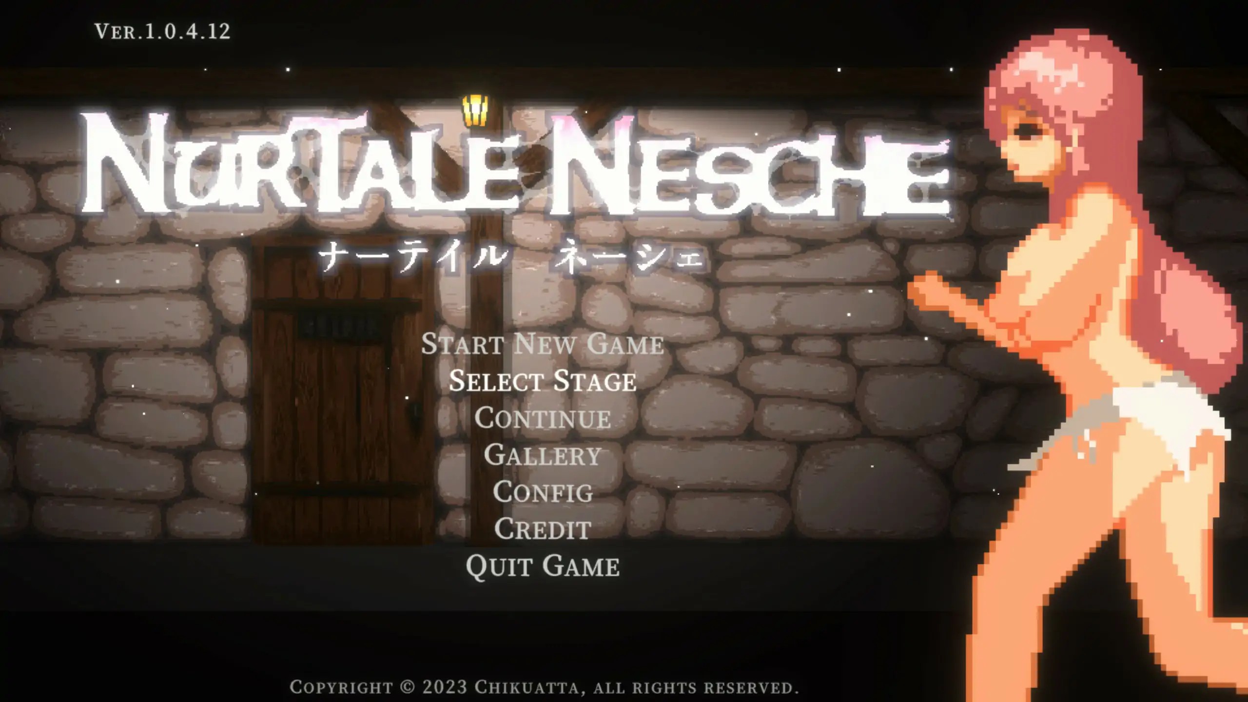 【日系ACT/官中/逃脱】努尔塔勒・内谢1.0.4.12b 官方中文版【PC/0.15G】