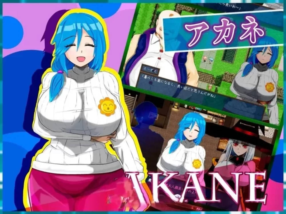 [热门RPG/汉化/NTR]魔法之乡的繁荣景象 – 天才魔法少女玛丽与受孕仪式-挂载AI汉化版[新汉化] [1.9G]