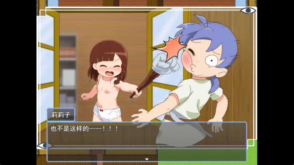 [RPG/中文/动态]魔法·勇者·大冒险！STEAM官方中文步兵版+存档 [700M]