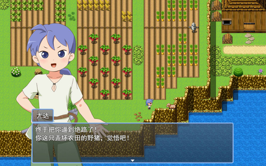 [RPG/中文/动态]魔法·勇者·大冒险！STEAM官方中文步兵版+存档 [700M]