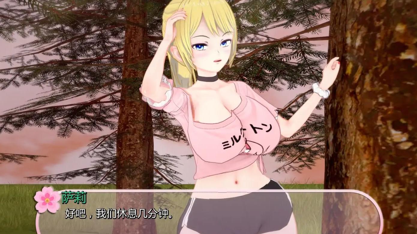 【日系SLG/AI汉化/扶她】扶她性爱学院v0.90 AI汉化版【PC+安卓/2.06G/更新】