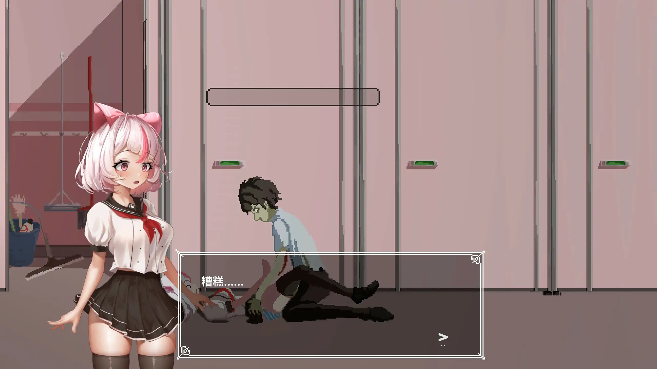 【日系ACT/官中/少女】 沙哈塔的遇难日1.05 官方中文版【PC/1.02G】