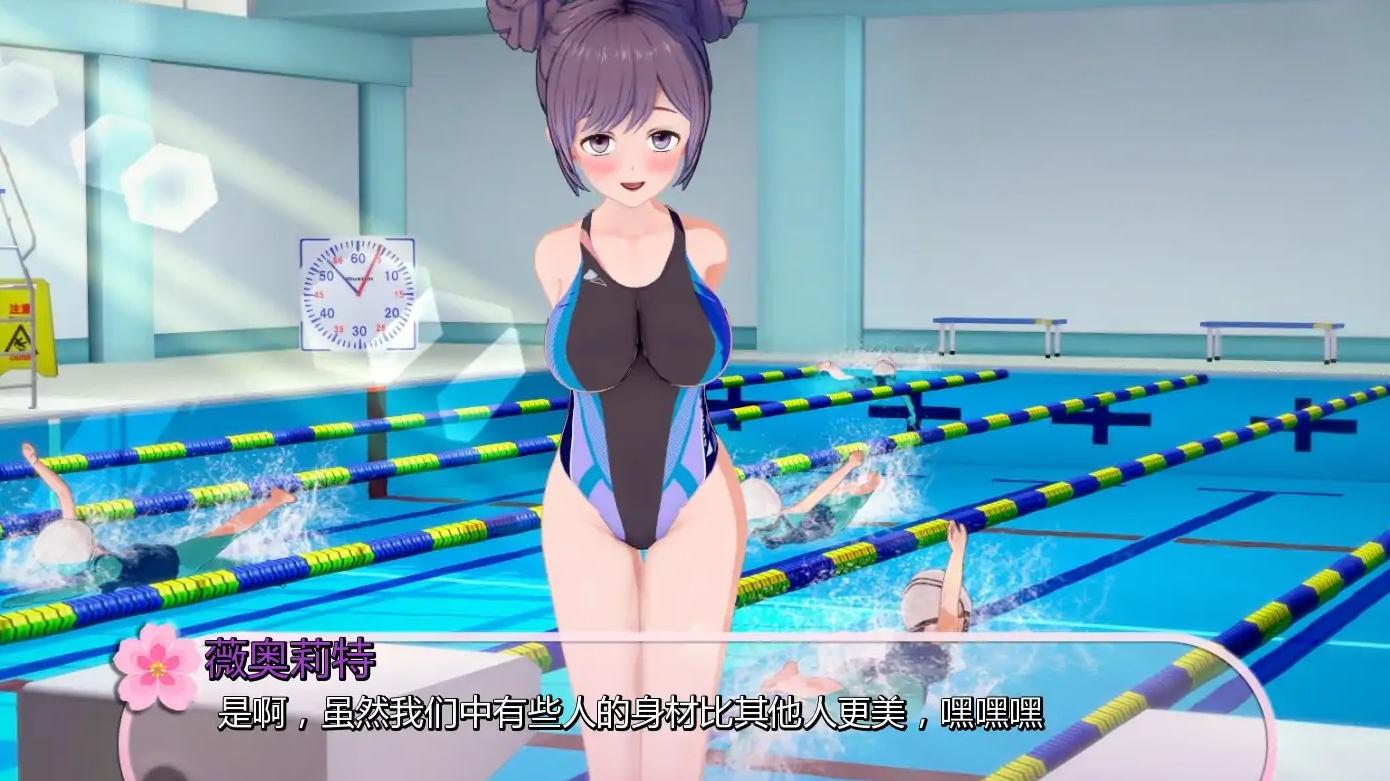 【日系SLG/AI汉化/扶她】扶她性爱学院v0.90 AI汉化版【PC+安卓/2.06G/更新】