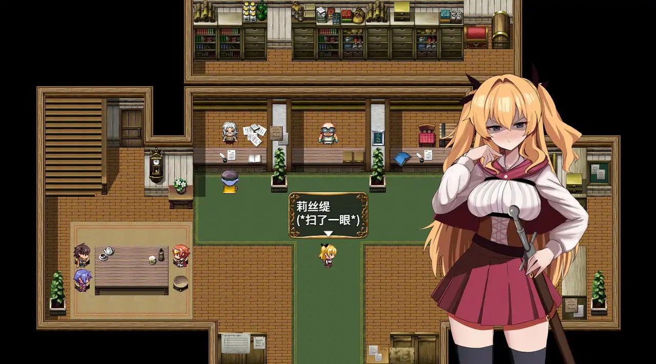 【日系RPG/官中/少女】莉丝缇与勃奇诺村 官方中文版【PC/0.49G/新作】