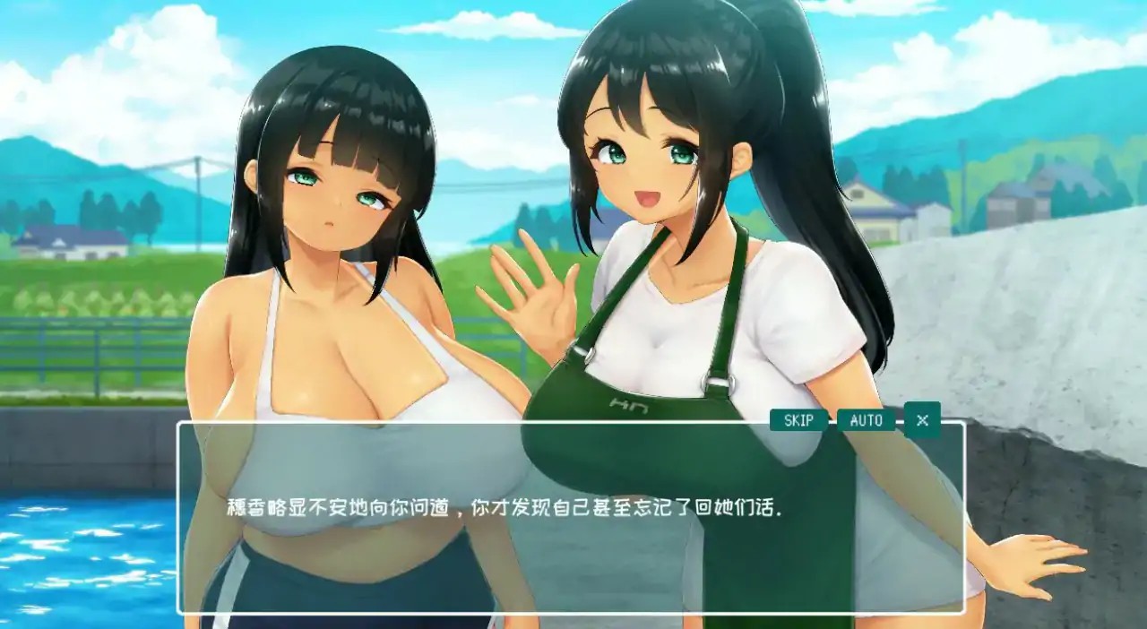 【日系SLG/官中/巨茹】夏天的14日 官方中文步兵版【PC/1.14G】