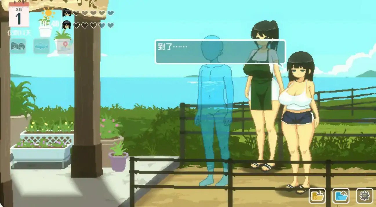 【日系SLG/官中/巨茹】夏天的14日 官方中文步兵版【PC/1.14G】