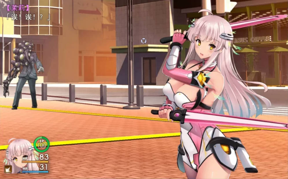 [RPG/中文]世界之卵～梦幻的白百合～V1.01 STEAM官方中文步兵版[步兵/战斗エロ][1G]