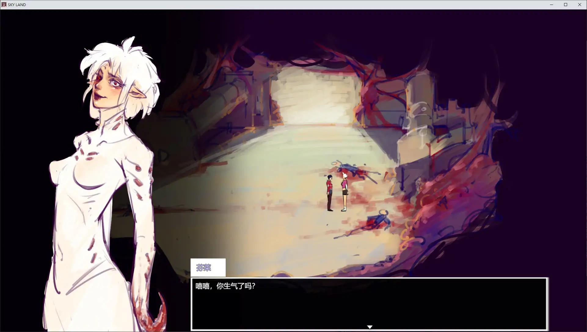 【日系SLG/官中/NTR】世界树 v1.2 官方中文版【PC/0.31G】