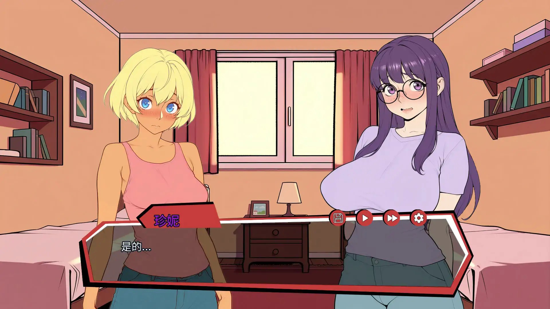 【亚洲SLG/官中/扶她】扶他也有心 官方中文版 官方中文版【PC/0.26G】