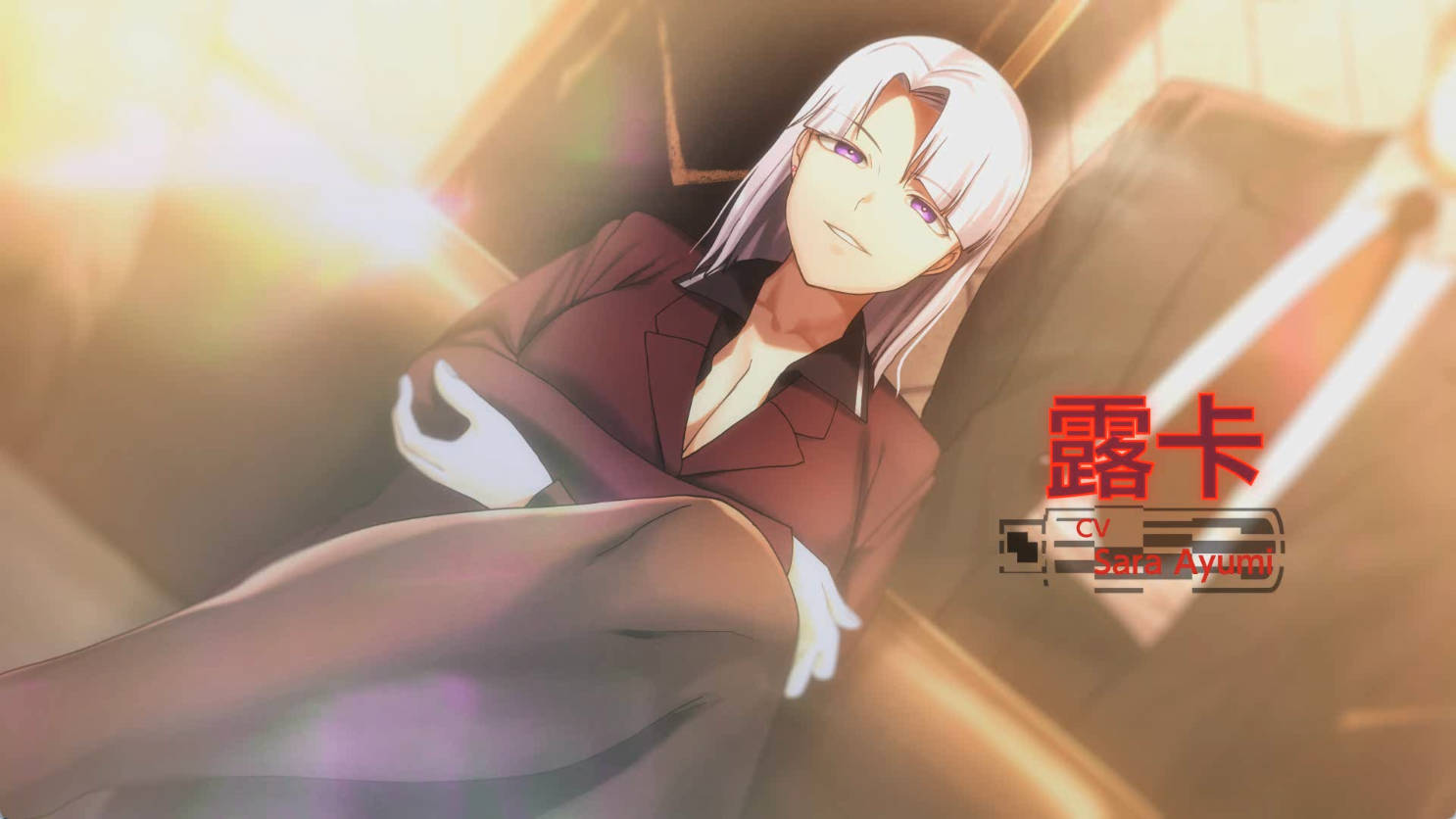 [PC/大作ADV/中文/2D步兵] Liminal Border Part IV STEAM官方中文步兵版 [6.5G]