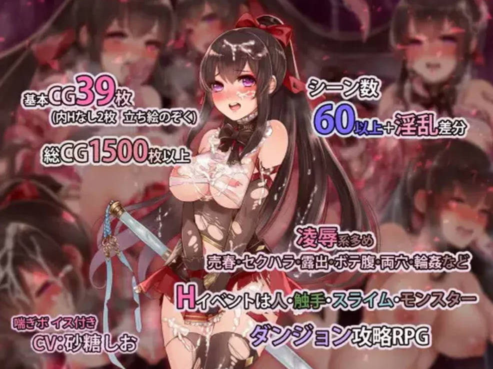 【精品RPG/战斗H/官中】阿尔迪亚之塔V1.03 STEAM官中 [1.20G]