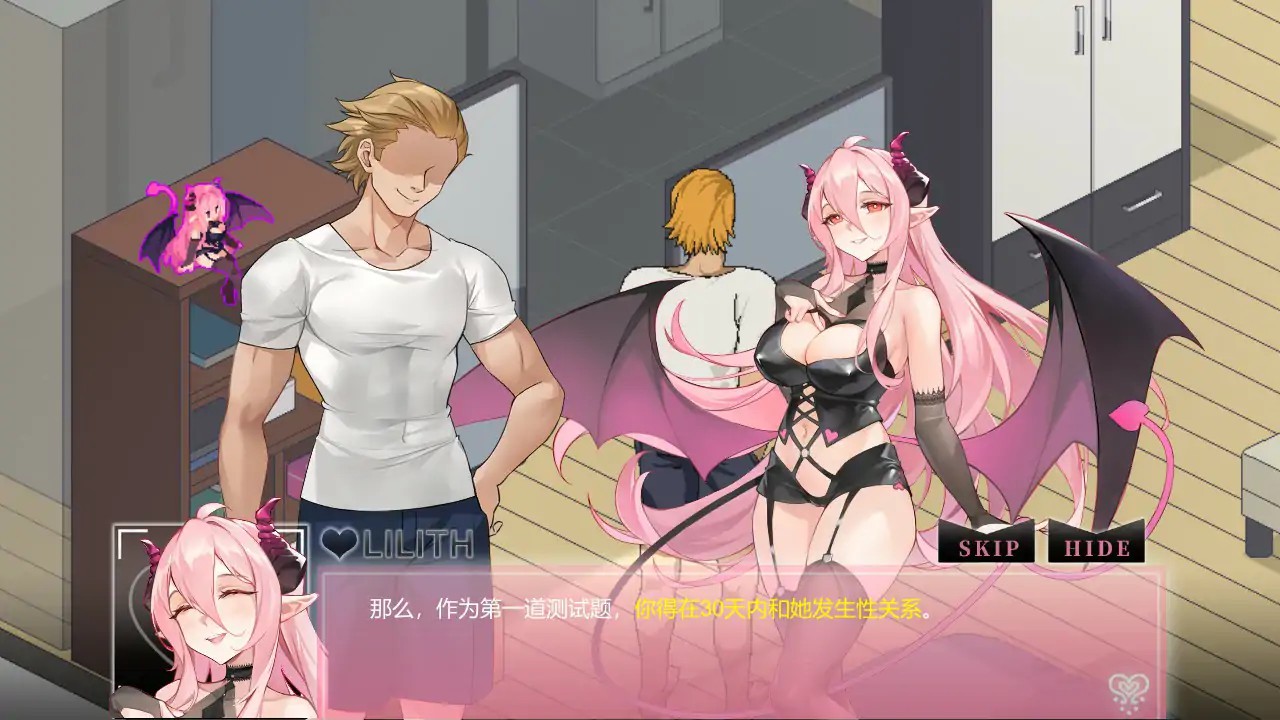 【日系SLG/官中/NTR】NTR狂热 V5.0.5s STEAM官方中文步兵版【PC/0.59G/更新】