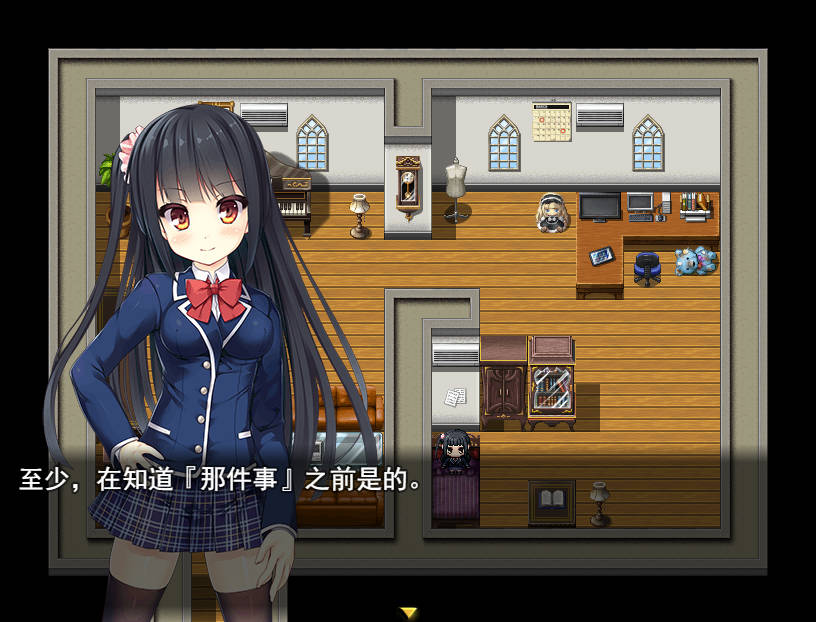 [日式RPG/PC/凌辱]伟大命运与永恒少女 マグナ V1.02 STEAM官中版 [1.8G]