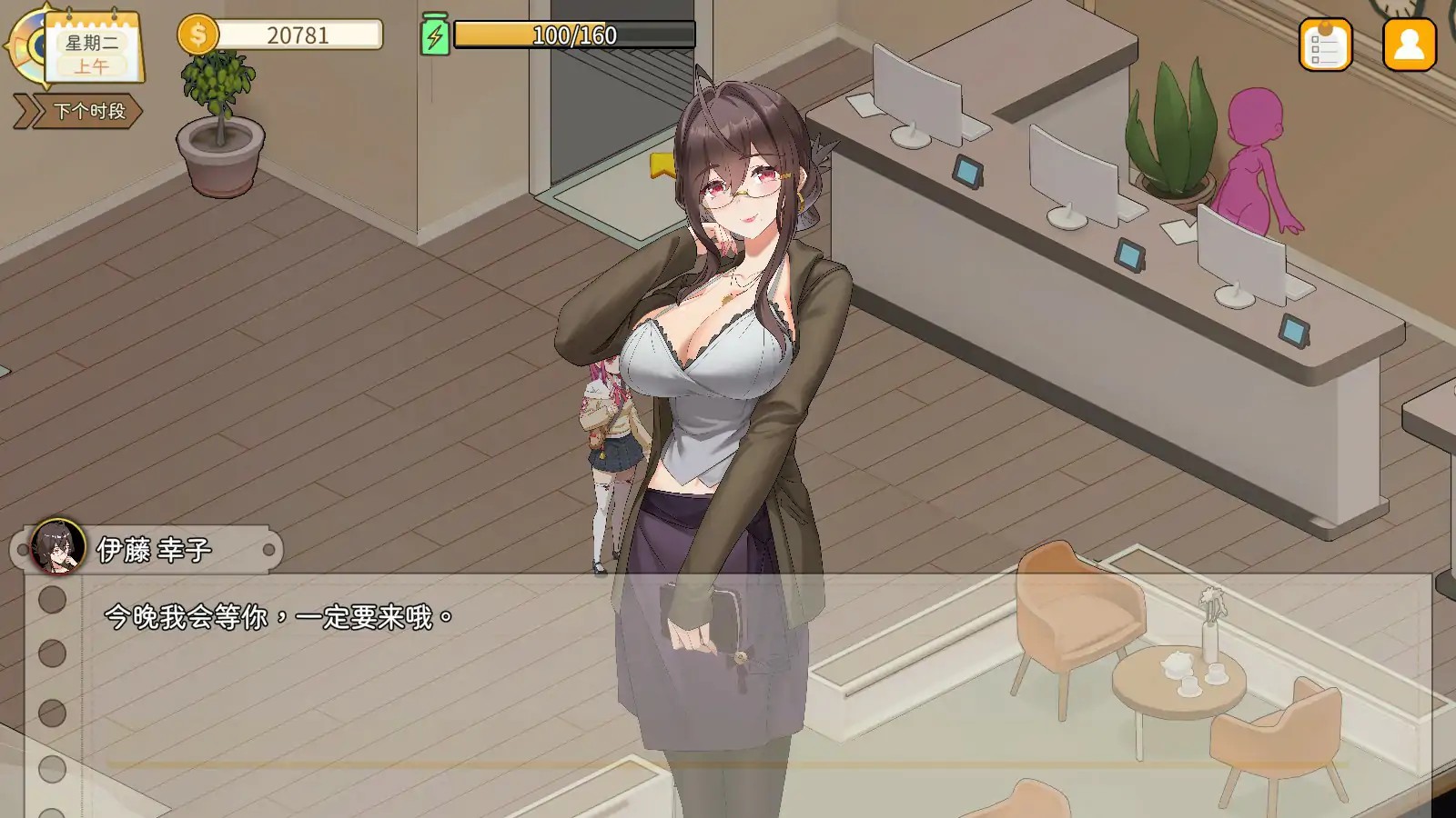 【日系SLG/官中/巨茹】蘑菇岛打工日记V1.0.2 STEAM官方中文步兵版【PC/0.95G/更新】