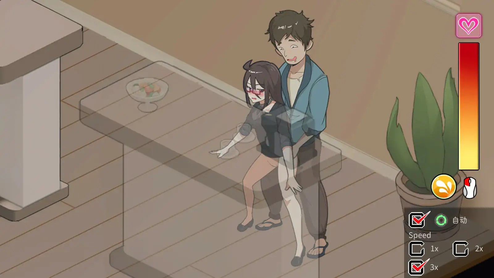 【日系SLG/官中/巨乳】蘑菇岛打工日记V1.0.2 STEAM官方中文步兵版【PC/0.95G/更新】