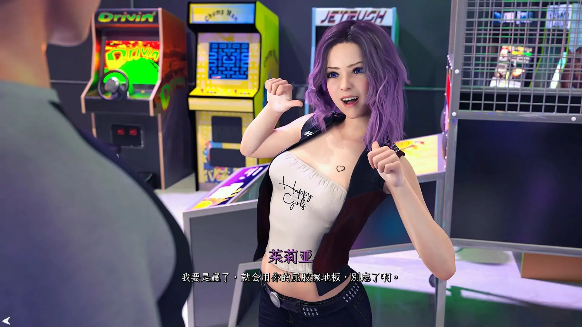 【欧美SLG/官中/巨茹】新生也疯狂 DLC 官方中文步兵版【PC/3.98G】