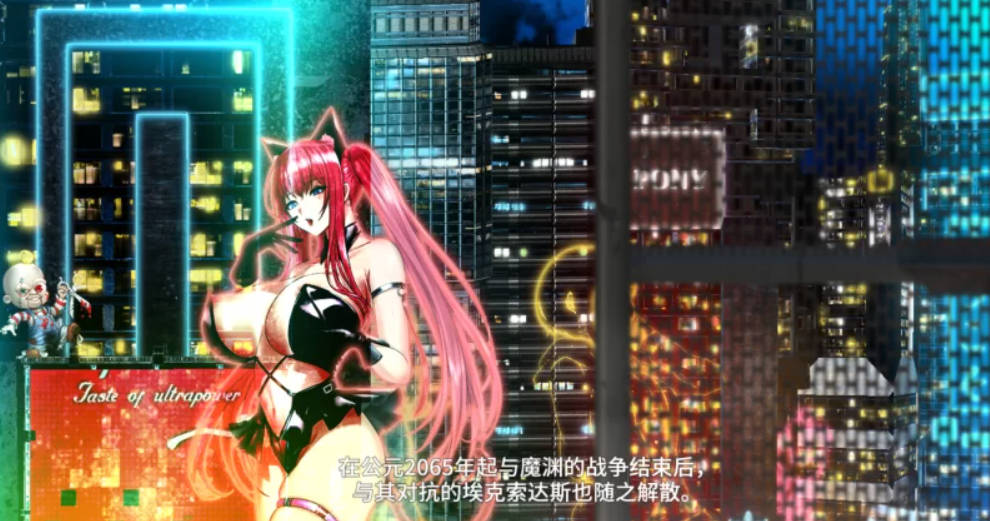 [大作RPG/中文/全动态]反叛的使徒 V1.02 （Apostle: Rebellion）STEAM官方中文步兵版[CV][3.5G]