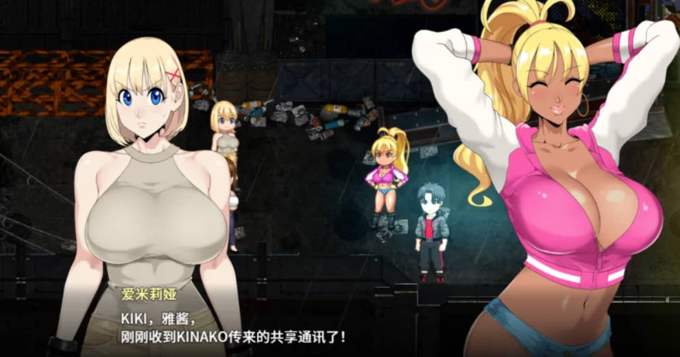 [大作RPG/中文/全动态]反叛的使徒 V1.02 （Apostle: Rebellion）STEAM官方中文步兵版[CV][3.5G]