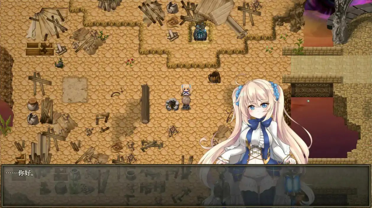 【日系RPG/官中/少女】苍色之光与魔剑锻造师 V1.04R 官方中文版【PC/2.79G】