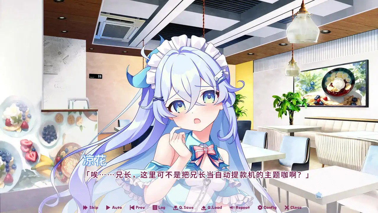 【日系ADV/官中/少女】缘起甜韵趣恋丛生！ 官方中文步兵版【PC/3.76G】