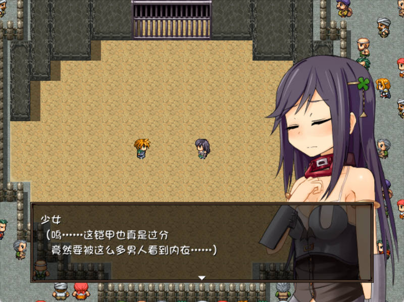 [RPG/中文]赤环的少女：奴隶斗技场 STEAM官方中文步兵版+存档[300M]