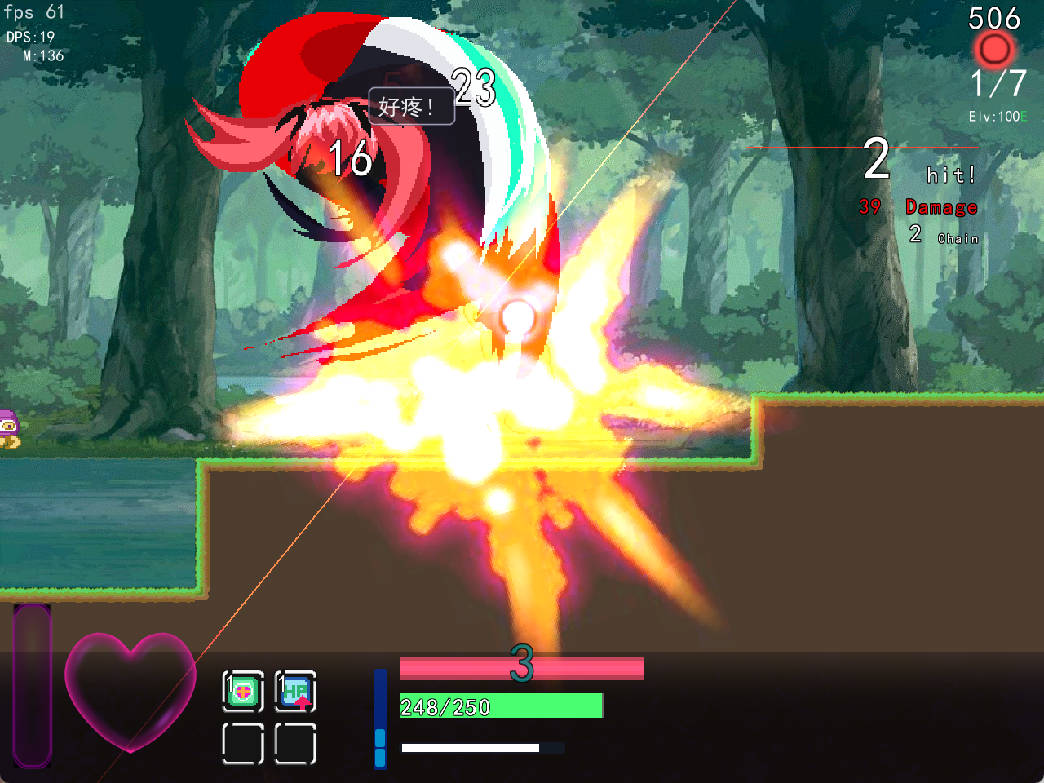 [RPG/官方中文] 堕落之城莱蒂达亚 Ver1.00 [873M]