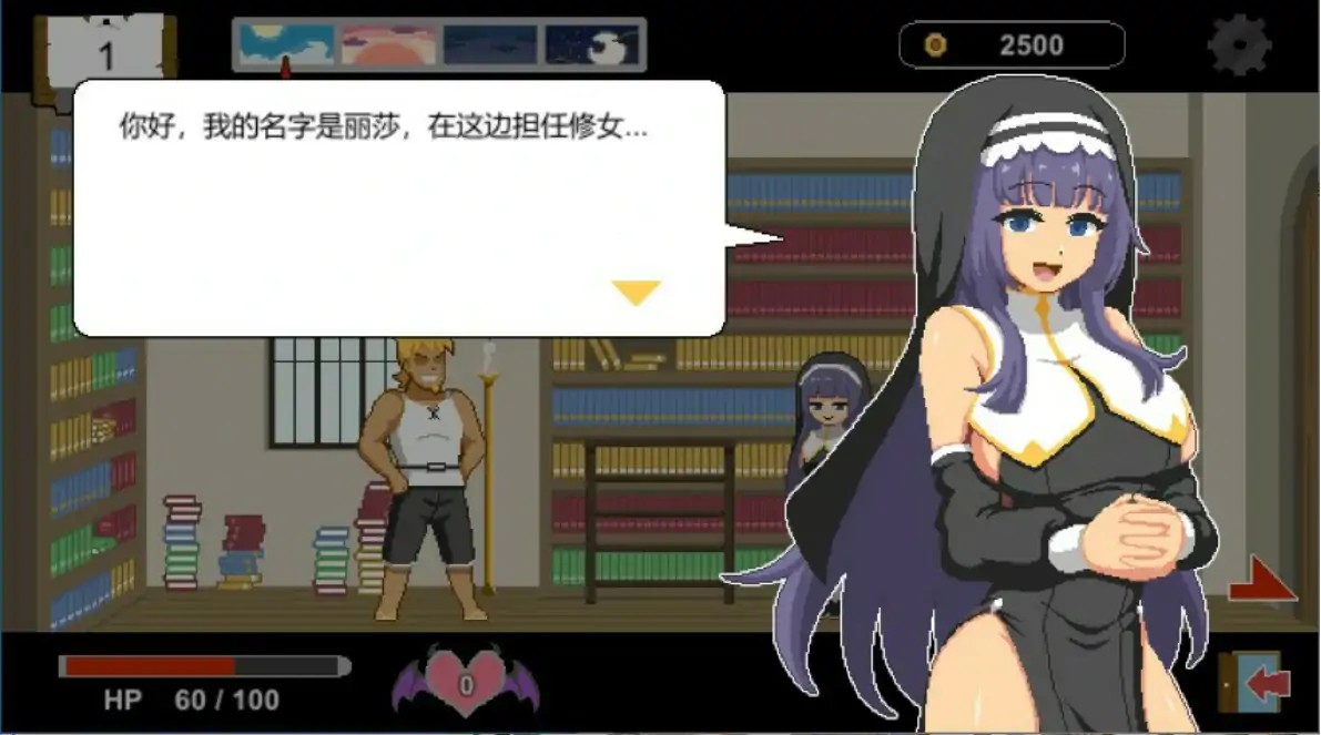 【日系SLG/官中/巨茹】水电工幻想v25.12.19+DLC Vol.1-3 官方中文版【PC/0.17G/更新】