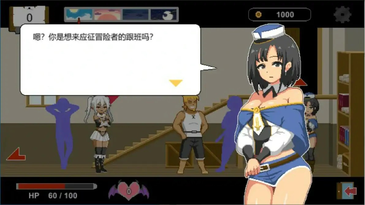 【日系SLG/官中/巨茹】水电工幻想v25.12.19+DLC Vol.1-3 官方中文版【PC/0.17G/更新】