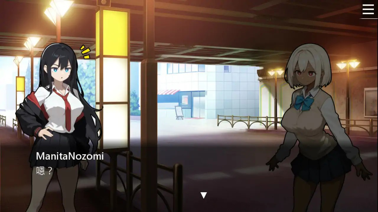 【日系SLG/官中/援交】援交女王 V1.08 官方中文版【PC/0.16G】