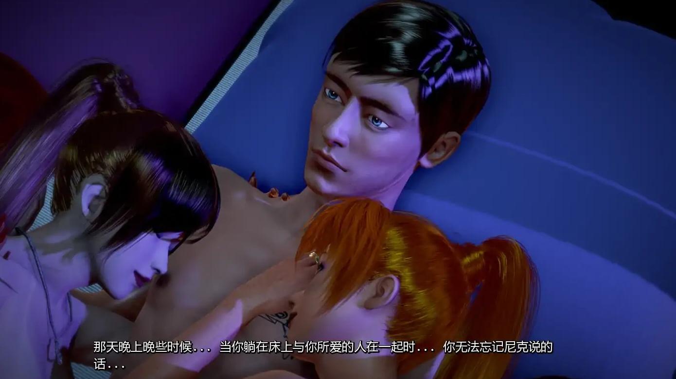 【亚洲SLG/AI汉化/熟女】遗失物语P2 v1.2 AI汉化版【PC+安卓/3.71G/更新】