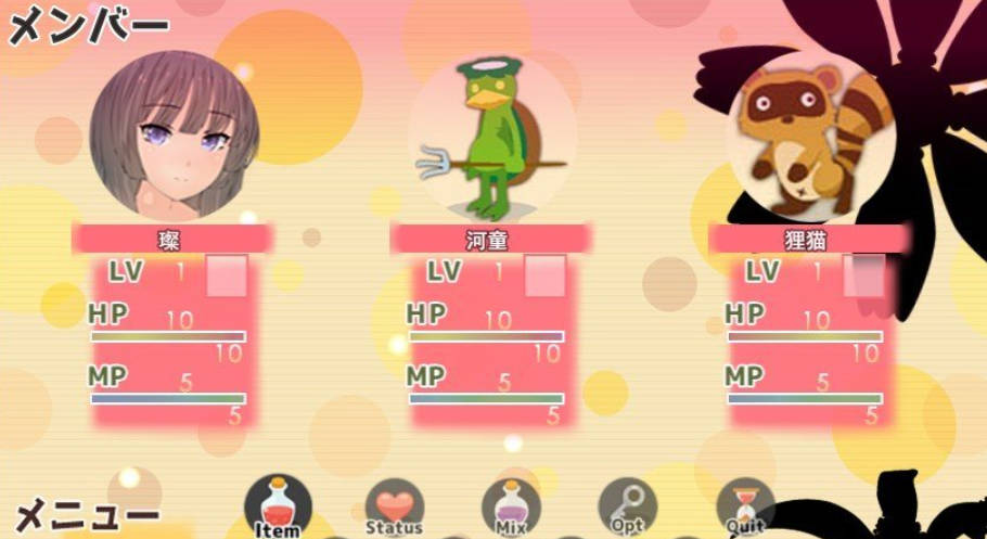 [RPG/汉化]紫罗兰 挂载AI汉化版+存档[新汉化][1.9G]