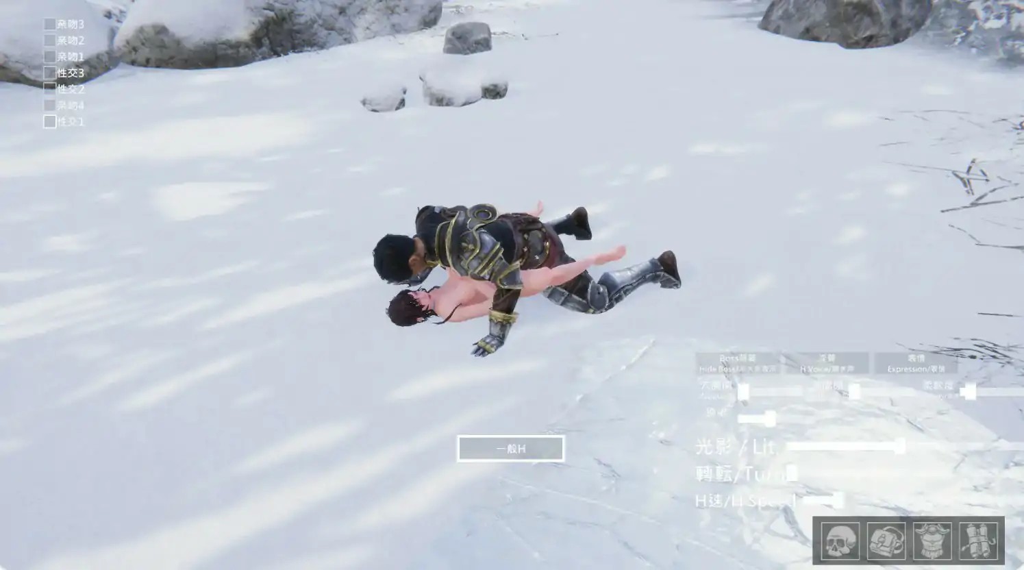 【亚洲ACT/官中/动作】冰霜之姬1.7.2 官方中文版【PC/5.69G/更新】