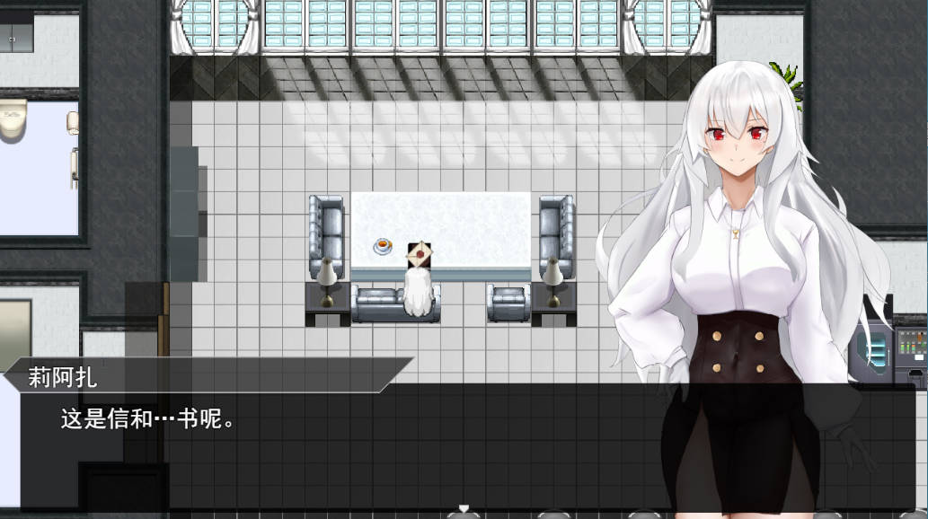 [大型RPG/汉化/NTR] 圣杯都市 挂载AI汉化版+存档 [6.2G]