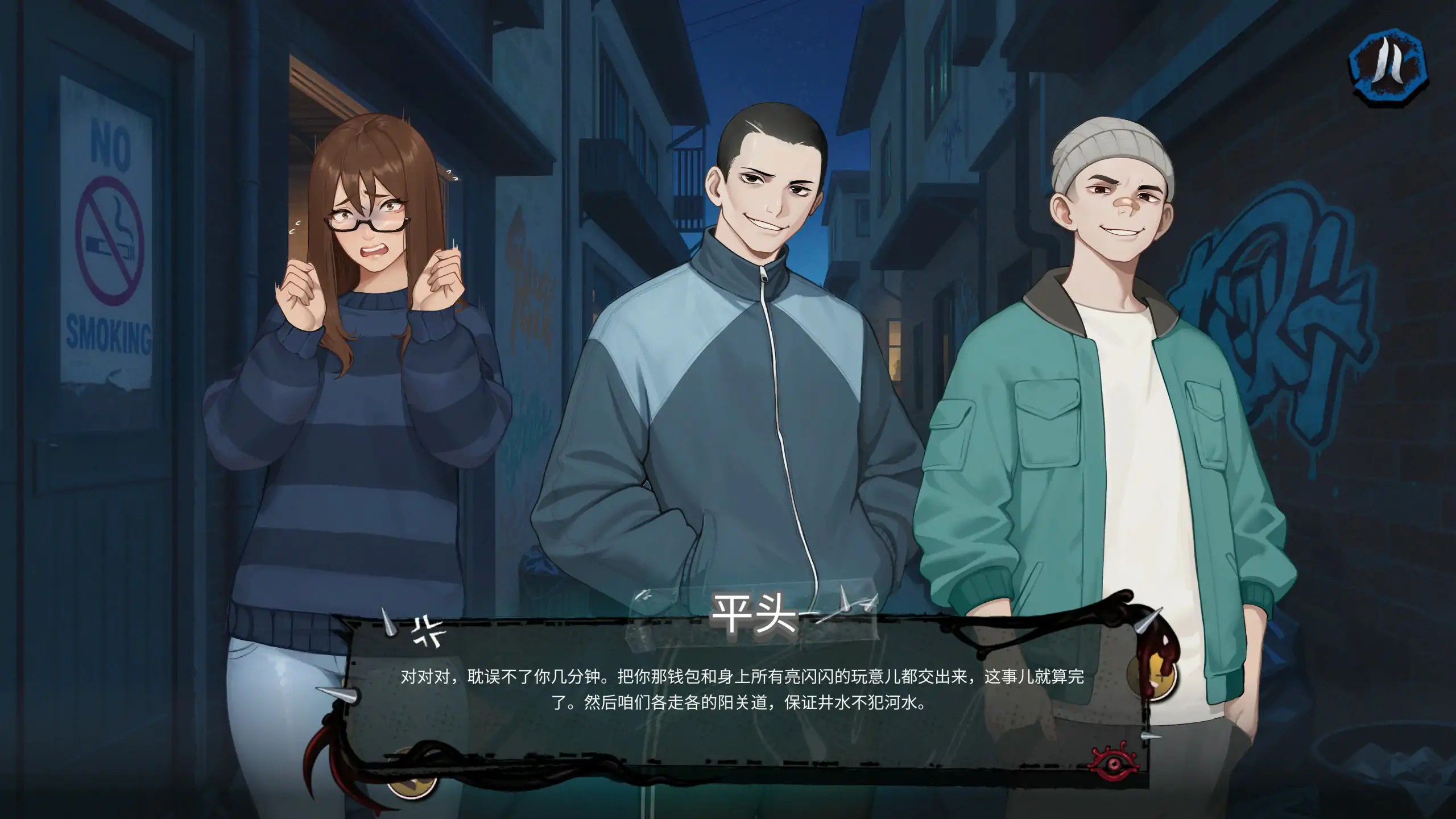 【日系SLG/官中/扶她】扶她干伪娘 官方中文步兵版【PC/0.3G】