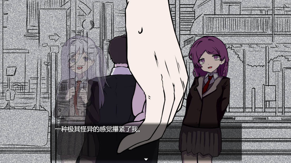 [RPG/中文]魔法少女死了 官方中文版 [690M]