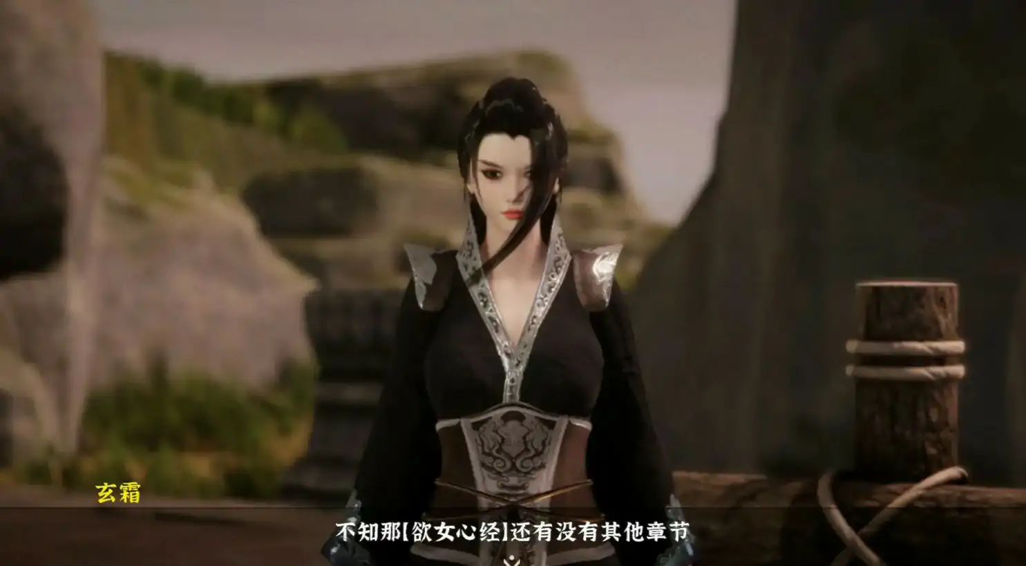 【国产SLG/官中/后宫】极品采花郎V2.0.3 官方中文步兵版【PC/7.83G/更新】