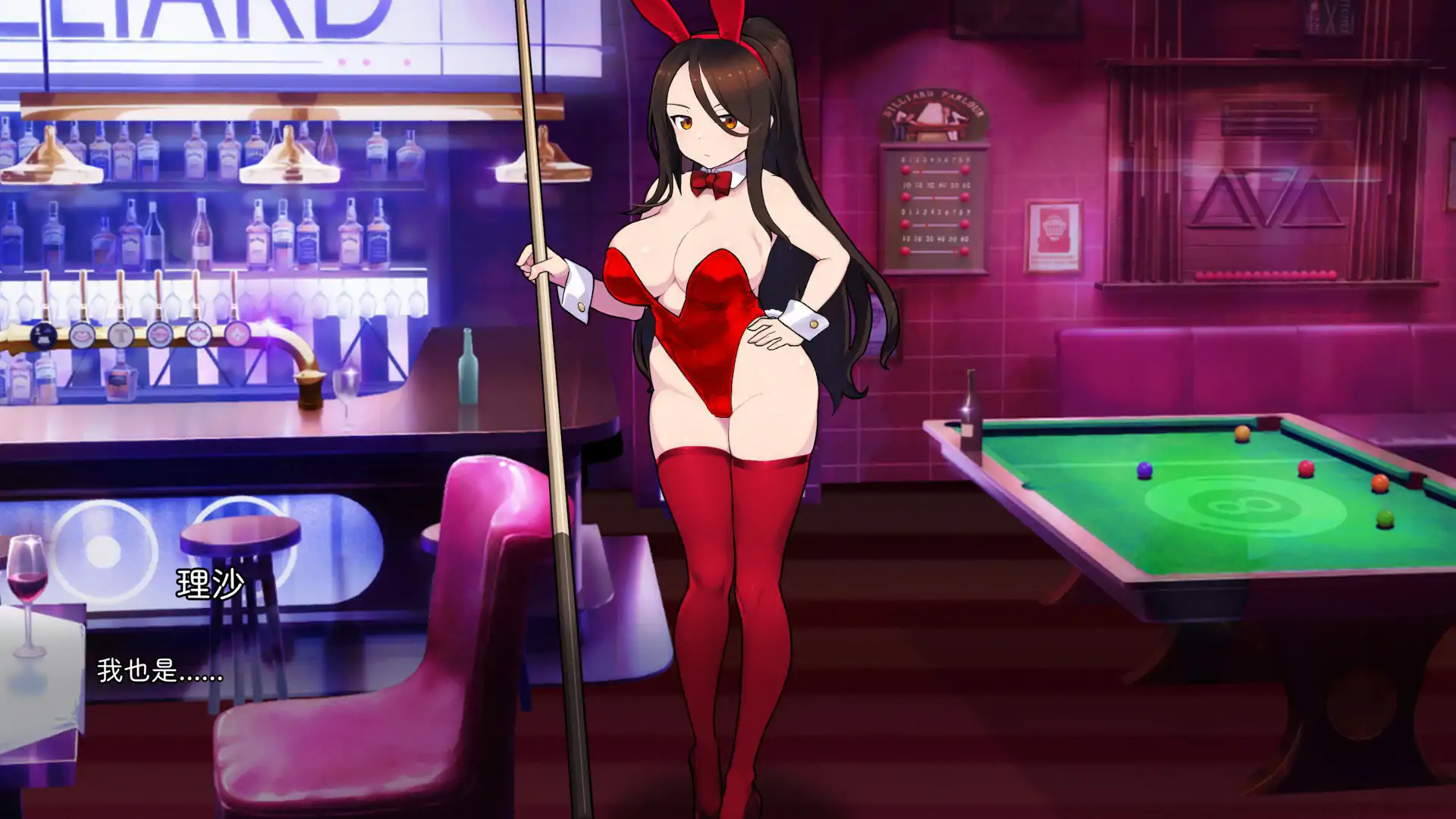 【日系SLG/官中/台球】天使台球吧V20251219 官方中文步兵版【PC/0.43G/更新】