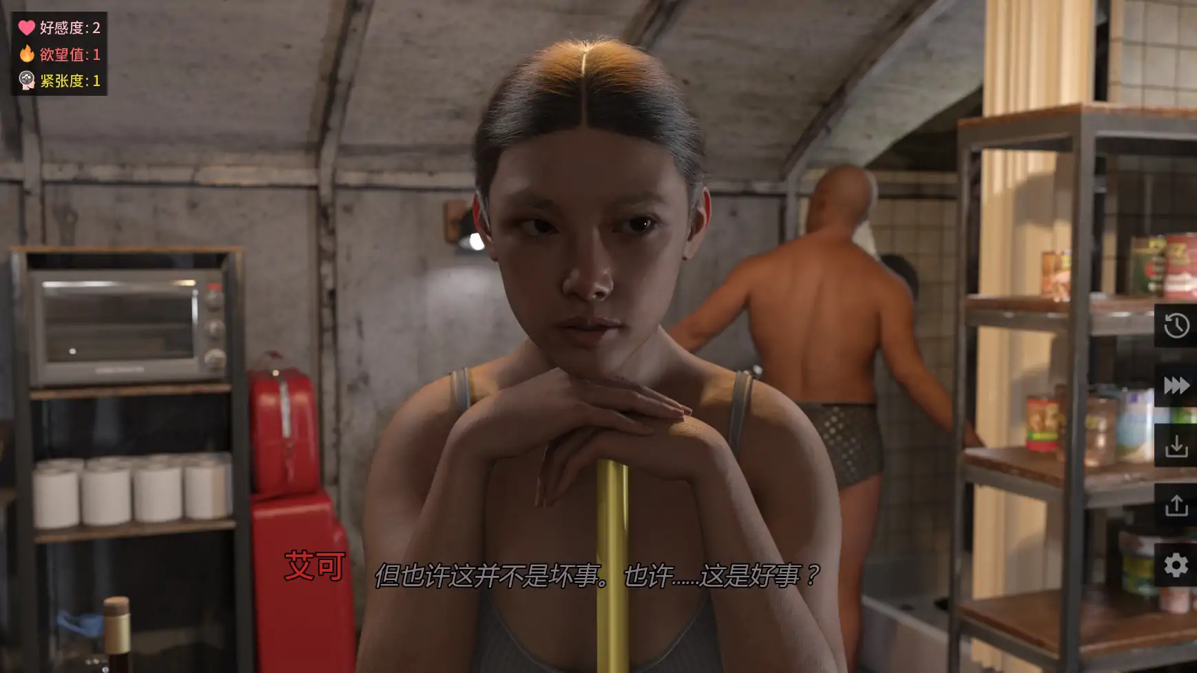 【欧美SLG/AI汉化/3D】沉默之声v0.3 AI汉化版【PC+安卓/2.28G/更新】