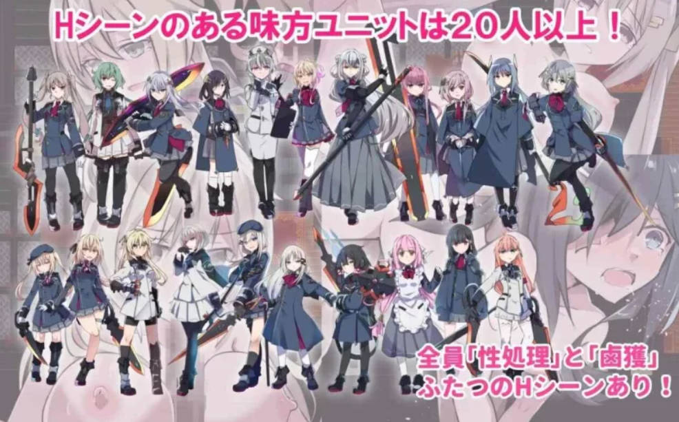 [RPG/汉化/更新] 性処理用勇者 Ver1.471 AI汉化[1.4G]