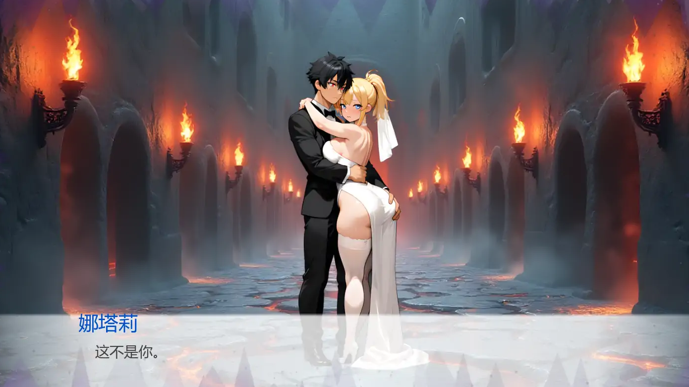 【日系SLG/AI汉化/NTR】天堂誓言地狱堕欲v0.2.0 AI汉化版【PC+安卓/0.70G/更新】