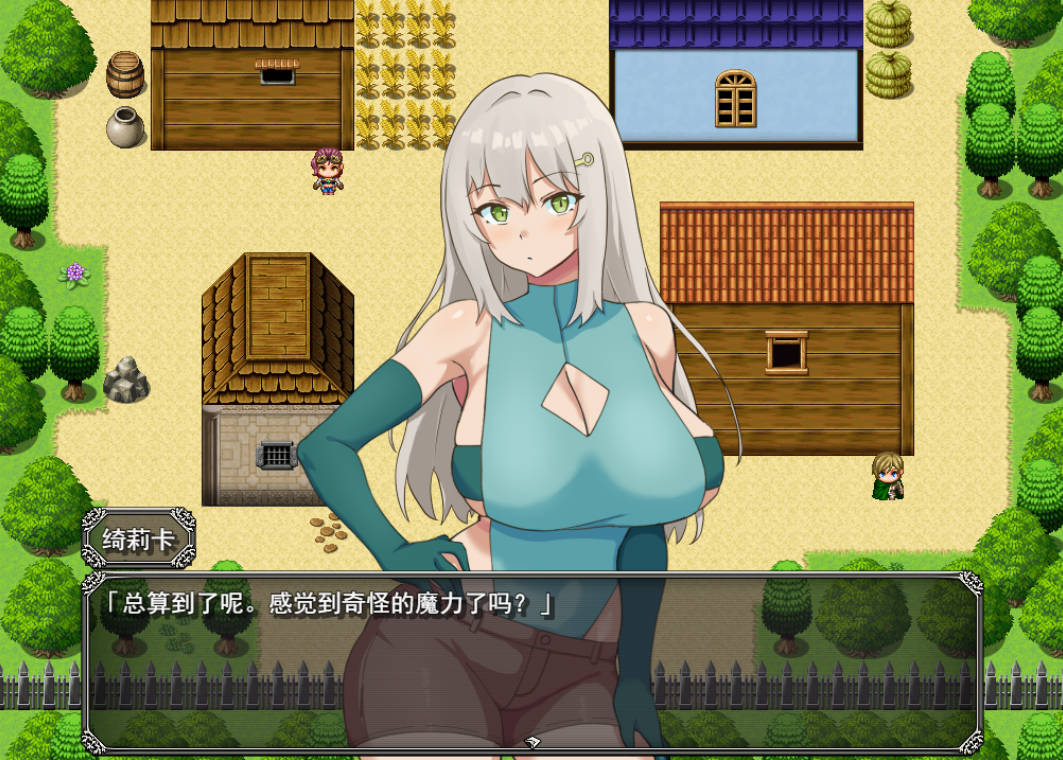 [RPG/汉化/NTR] 魔道具调查员与银牢之馆 挂载AI汉化版+存档 [1G]