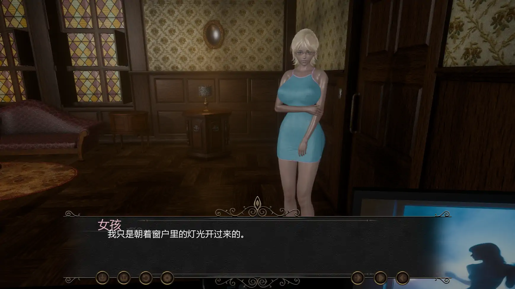 【亚洲SLG/AI汉化/3D】风暴旅馆Ep.1v0.1 AI汉化版【PC+安卓/2.50G/首发】