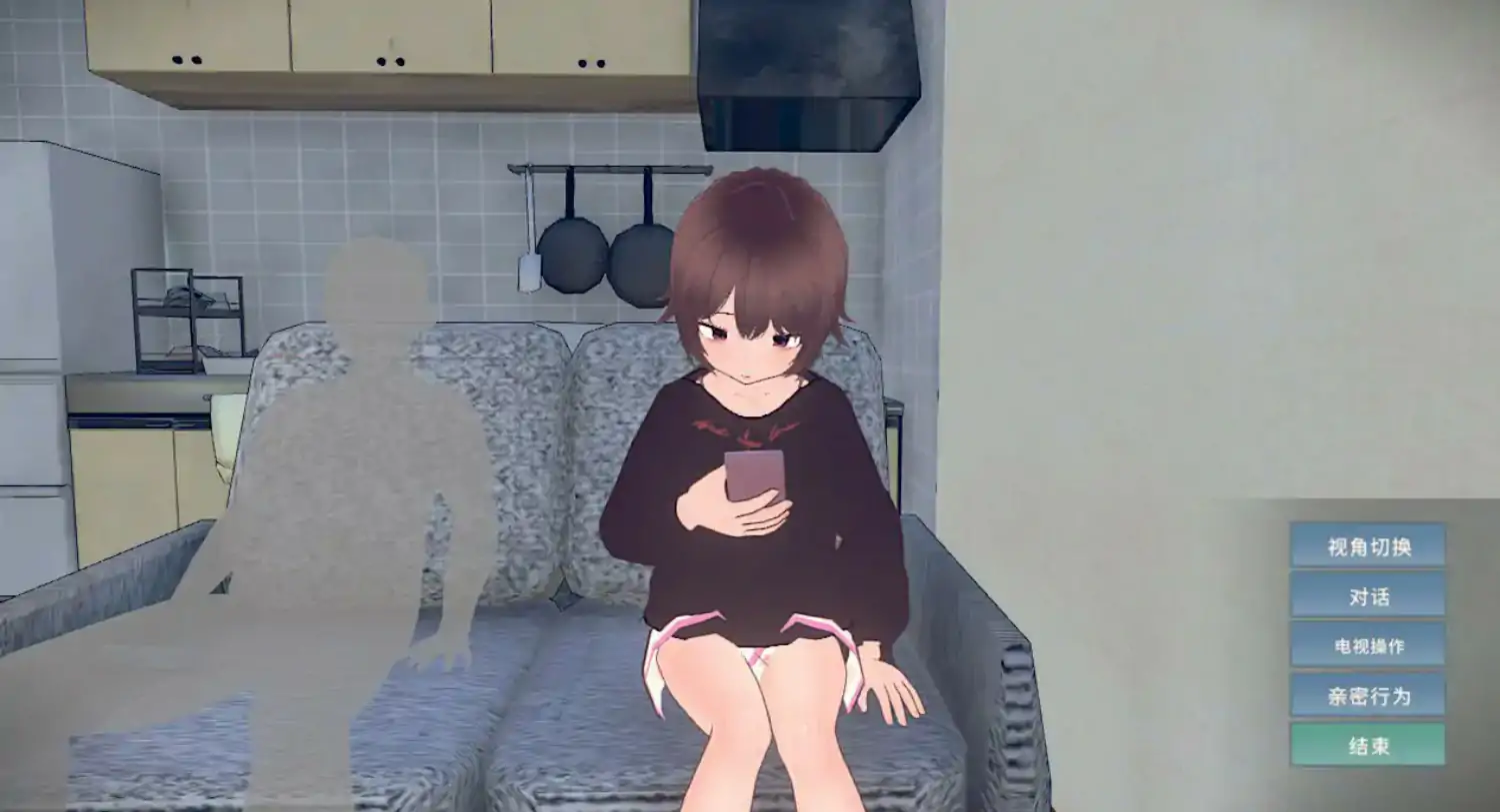 【日系SLG/官中/乱伦】理想的家里蹲生活 ～父女甜蜜同居～V1.1.0 官方中文版【PC/0.37G/更新】