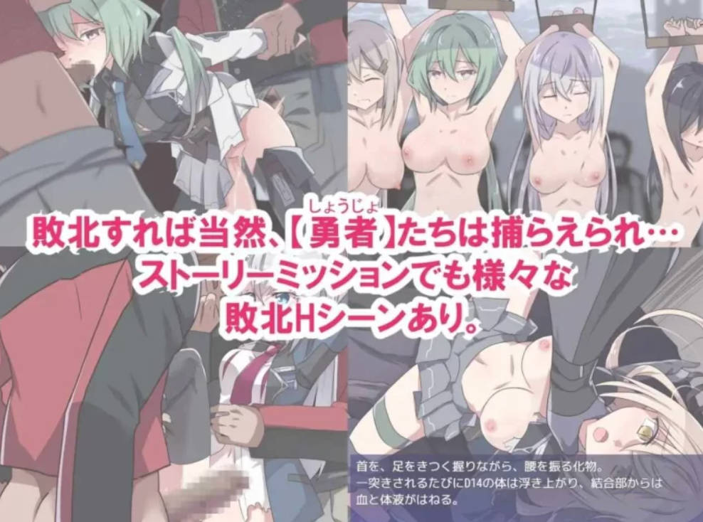 [RPG/汉化/更新] 性処理用勇者 Ver1.471 AI汉化[1.4G]