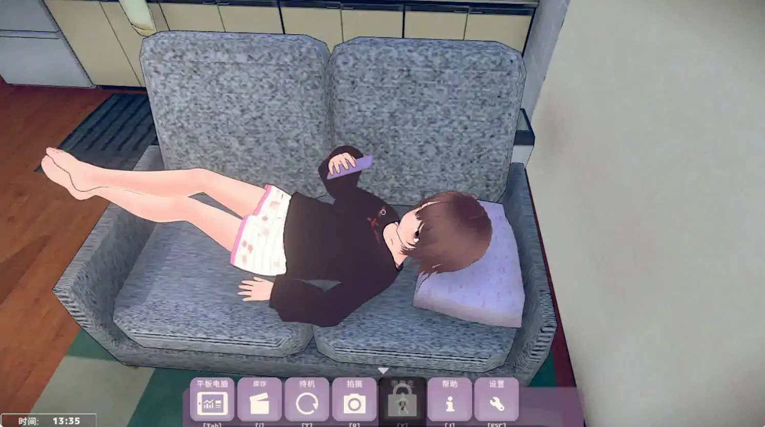 【日系SLG/官中/乱伦】理想的家里蹲生活 ～父女甜蜜同居～V1.1.0 官方中文版【PC/0.37G/更新】